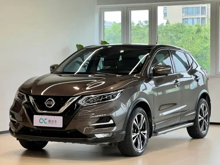 2021 Nissan X-Trail 2.0L CVT Luxury Edition