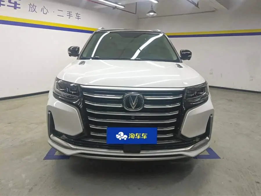 Changan CS95 2019 2.0T Two-Wheel Drive Luxury Version