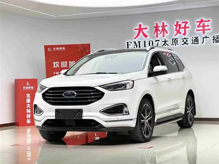 2020 Ford Edge EcoBoost 245 FWD Premium 7-seater