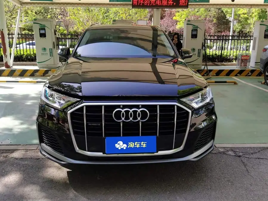 Audi Q7 2022 55 TFSI quattro S line Sport