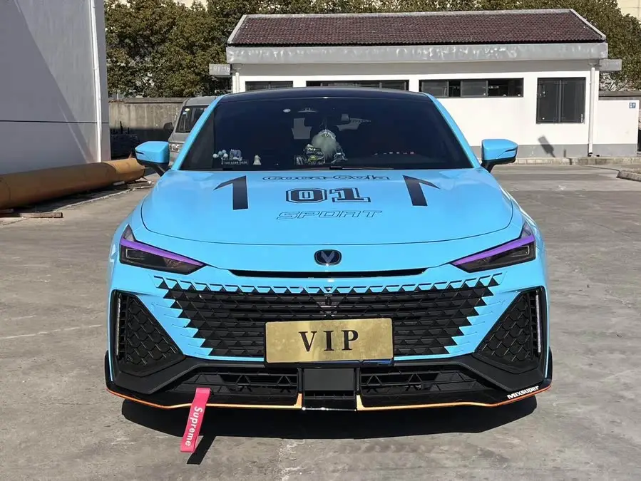 Changan UNI-V 2022 1.5T Excellence