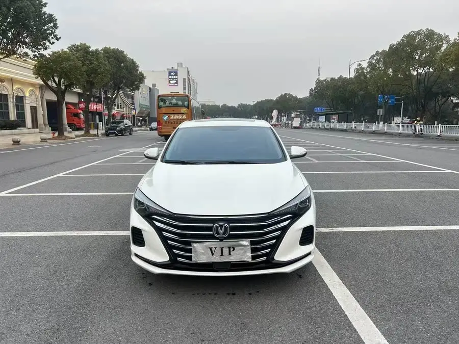 Yidong 2020 Plus Million Edition 1.6L GDI CVT Luxury Model