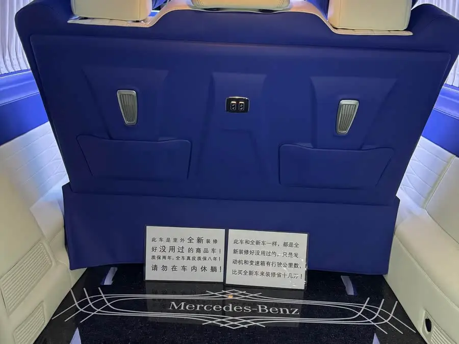 فيتو 2021 2.0T إصدار النخبة 7 مقاعد