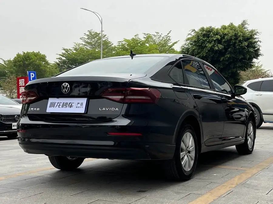 لافيدا 2022 موديل 1.5 لتر أوتوماتيكي ستايل