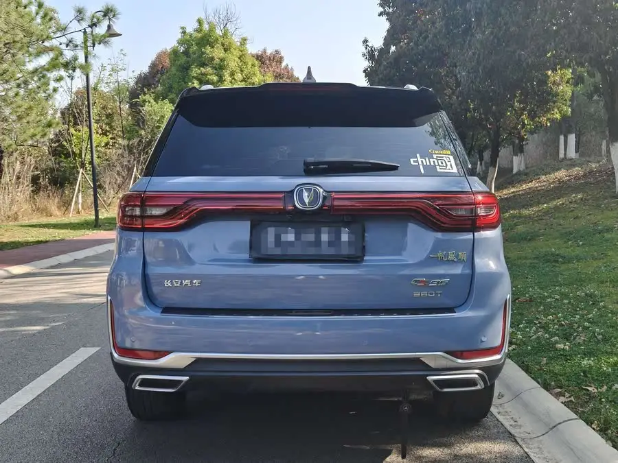 Changan CS95 2019 2.0T Two-Wheel Drive Luxury Edition