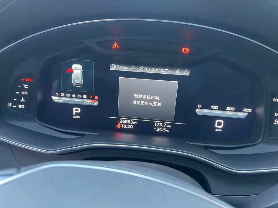 Audi A6 (Imported) 2021 Avant Avantgarde 45 TFSI Premium Dynamic