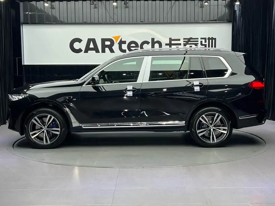 BMW X7 2020 xDrive40i Luxury M Sport Package