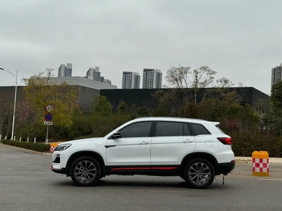 Changan CS75 2023 Comfort Version 1.5T DCT Premium Edition