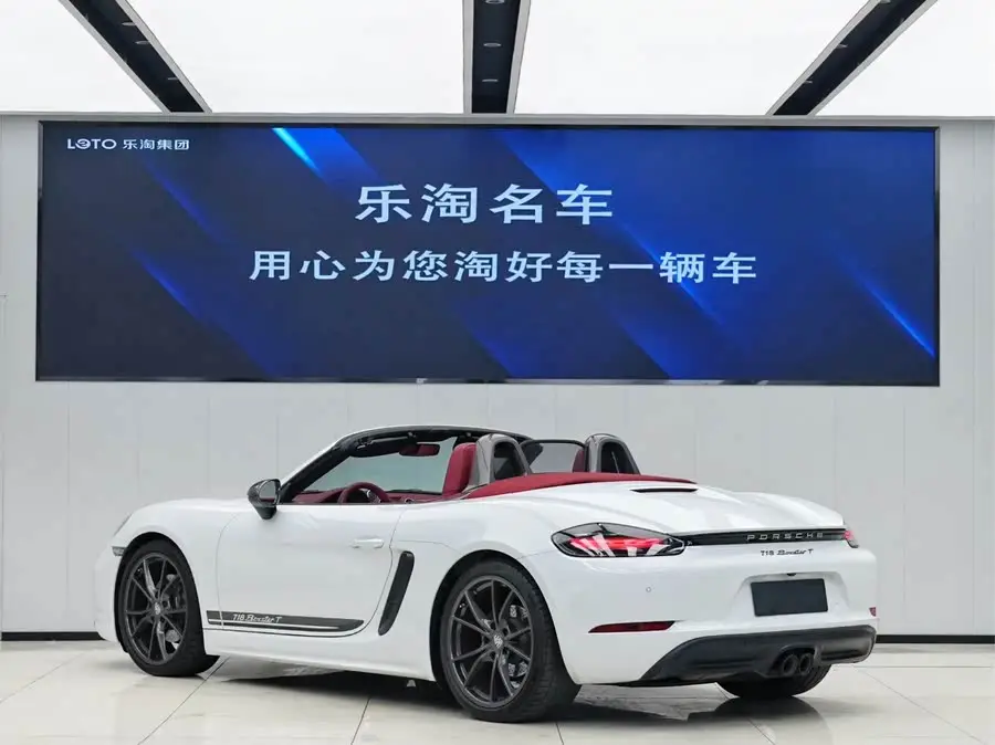 Porsche 718 2022 Boxster T 2.0T