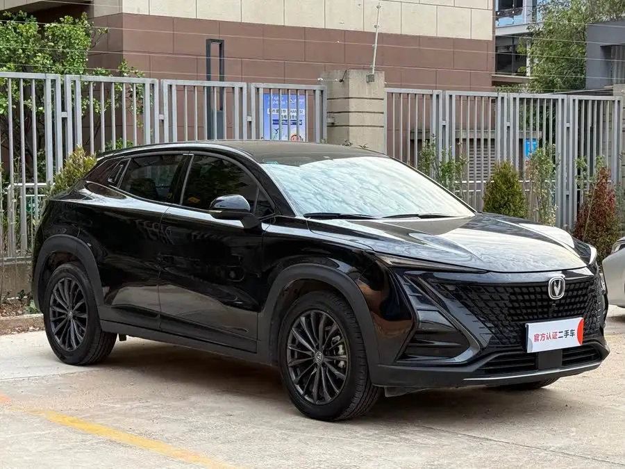 شانجان UNI-T طراز 2022 1.5T الممتاز