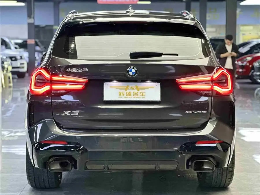 BMW X3 2023 xDrive30i Luxury M Night Package