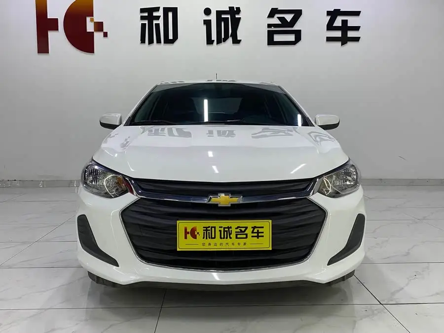 2020 Chevrolet Cavalier 325T Automatic Delight Edition