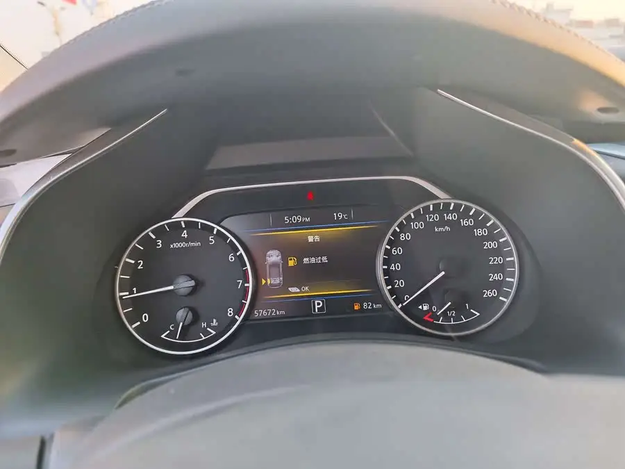 Loulan 2021 Model 2.5L XE Two-Wheel Drive Elite Edition