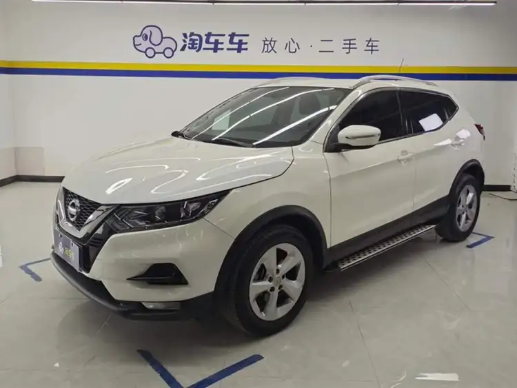 2019 Nissan Qashqai 2.0L CVT Intelligent Edition