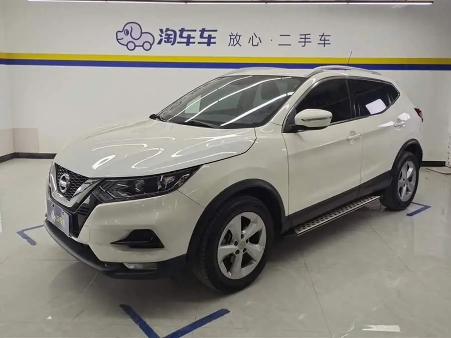 2019 Nissan Qashqai 2.0L CVT Intelligent Edition