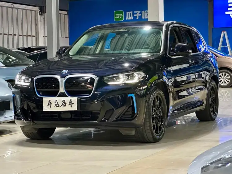 BMW iX3 2022 Leading Model