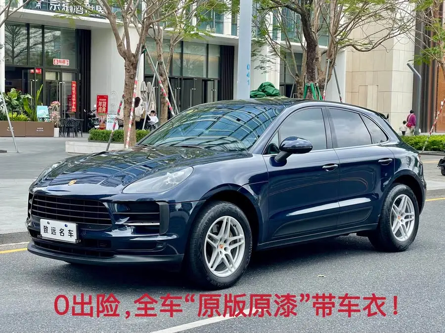 2020 Macan 2.0T