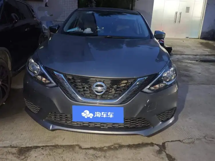 2021 Nissan Sylphy Classic 1.6XE CVT Comfort Edition