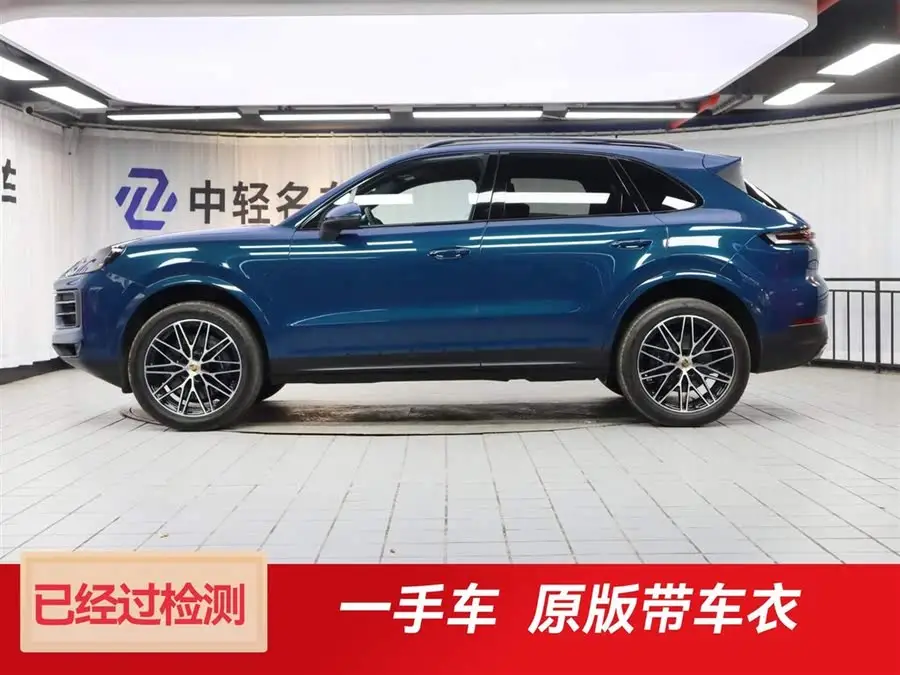 2024 كايين كايين 3.0T