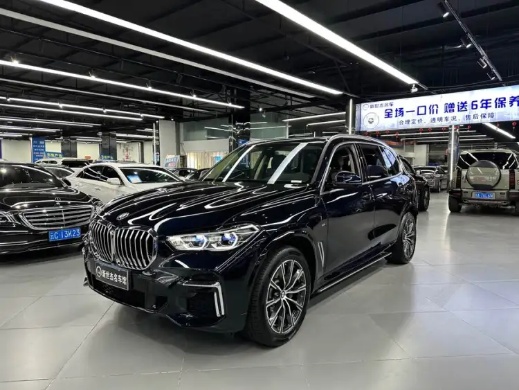 BMW X5 2022 xDrive 30Li Luxury M Sport Package