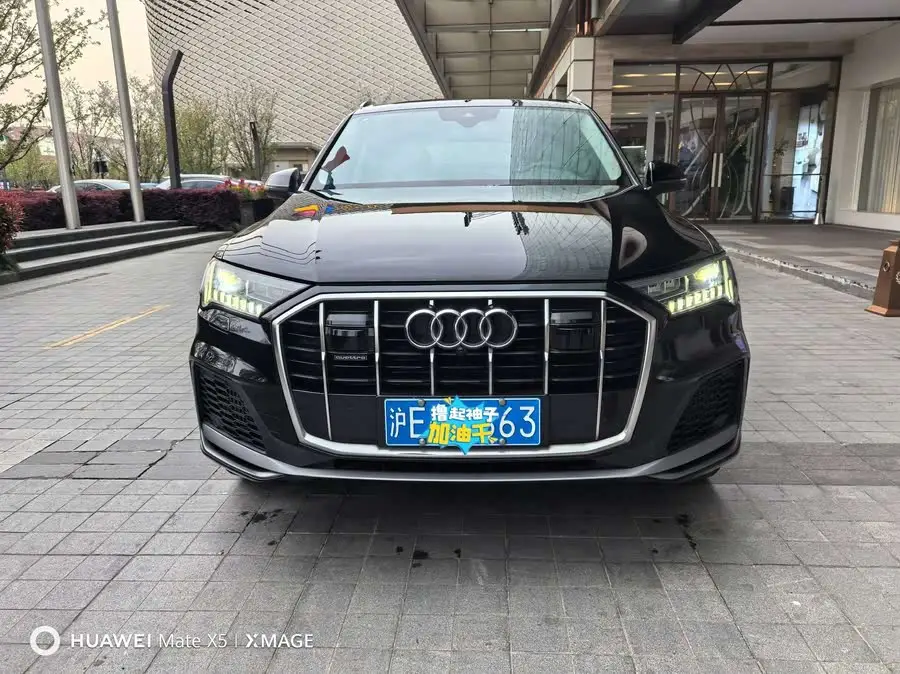 Audi Q7 2020 55 TFSI quattro S line Sport
