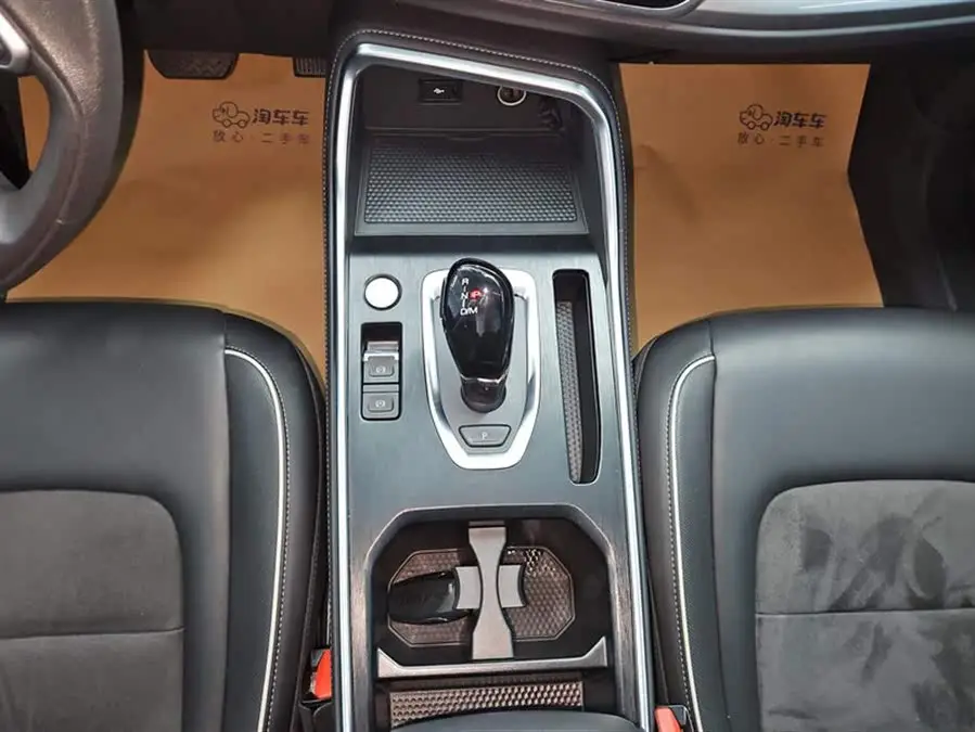 هافال H6 2021 إصدار الاتجاه الوطني 1.5T أوتوماتيكي نسخت المدينة