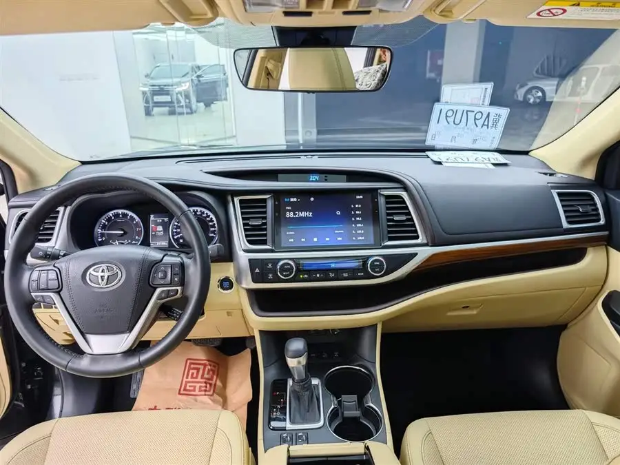 Highlander 2021 2.0T AWD Premium 7-Seater