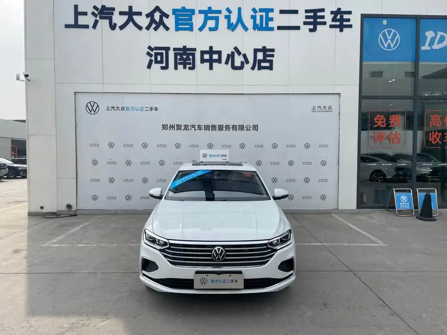 لافيدا 2023 300TSI DSG النسخة الكاملة