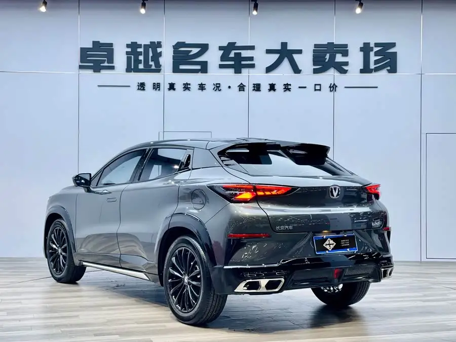 شانجان UNI-T 2023 الطراز الثاني 1.5T الفاخر