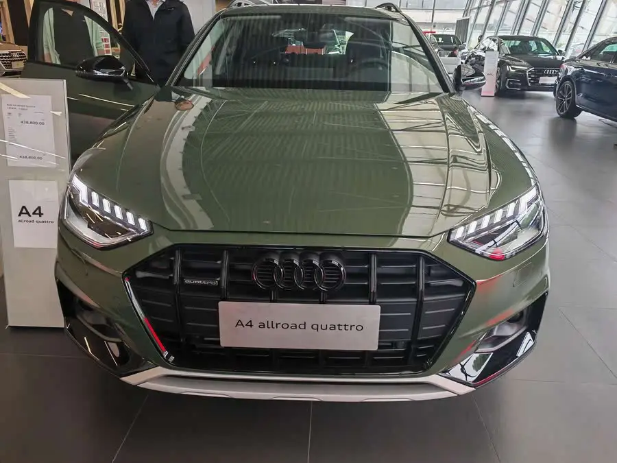 Audi A4 (Imported) 2024 Allroad Quattro 45 TFSI