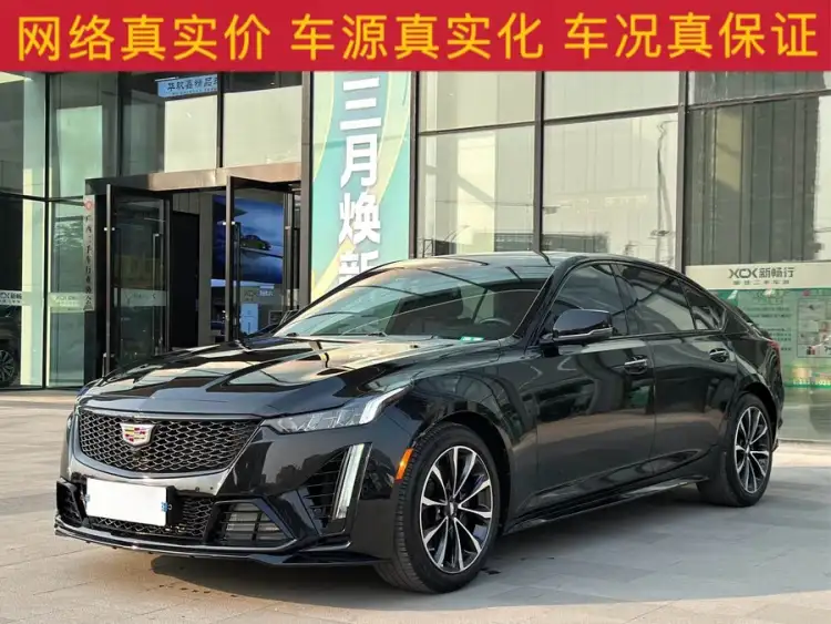 Cadillac CT5 2023 28T Premium