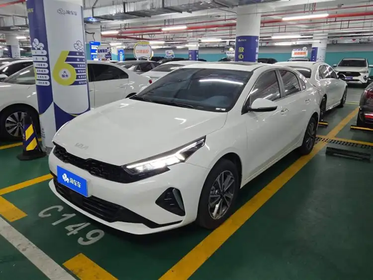 Kia K3 2023 1.5L CVT Luxury Edition