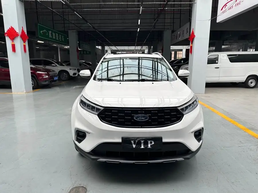 2020 Land Rover Lingjie S EcoBoost 145 CVT Platinum Edition