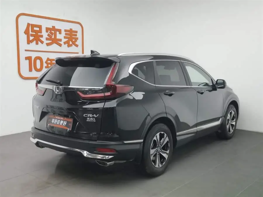 Honda CR-V 2021 240TURBO CVT Two-Wheel Drive Urban Edition