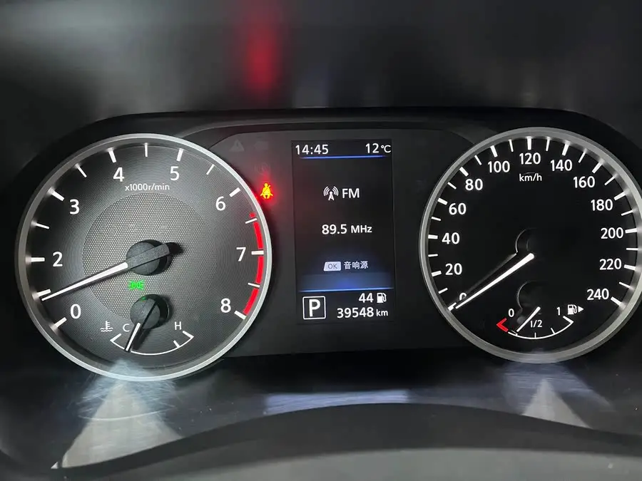 2022 نيسان سيلفي 1.6L XL CVT النسخة الذكية