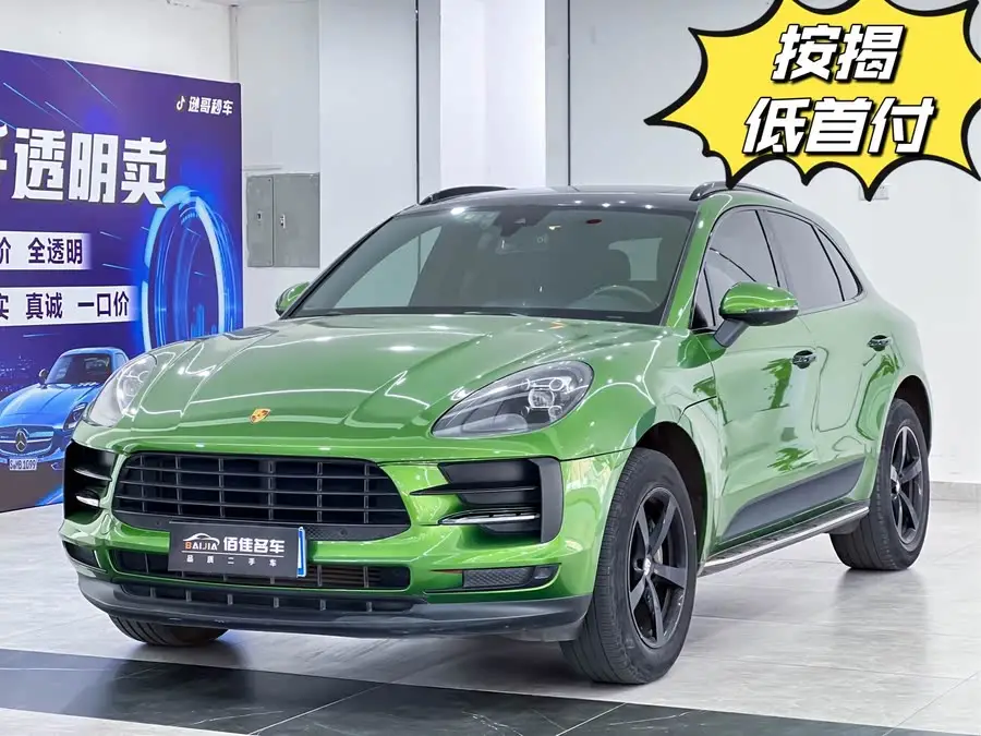 2020 Macan Macan 2.0T