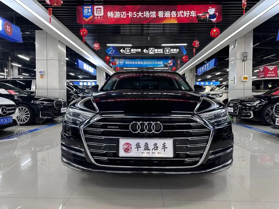 أودي A8 2022 A8L 50 TFSI كواترو إصدار الراحة