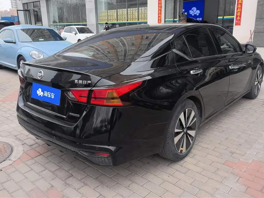 Tianlai 2021 2.0L XL Comfort Version