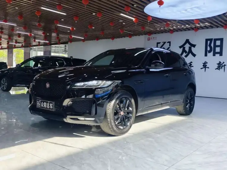 Jaguar F-PACE 2020 2.0T SVR