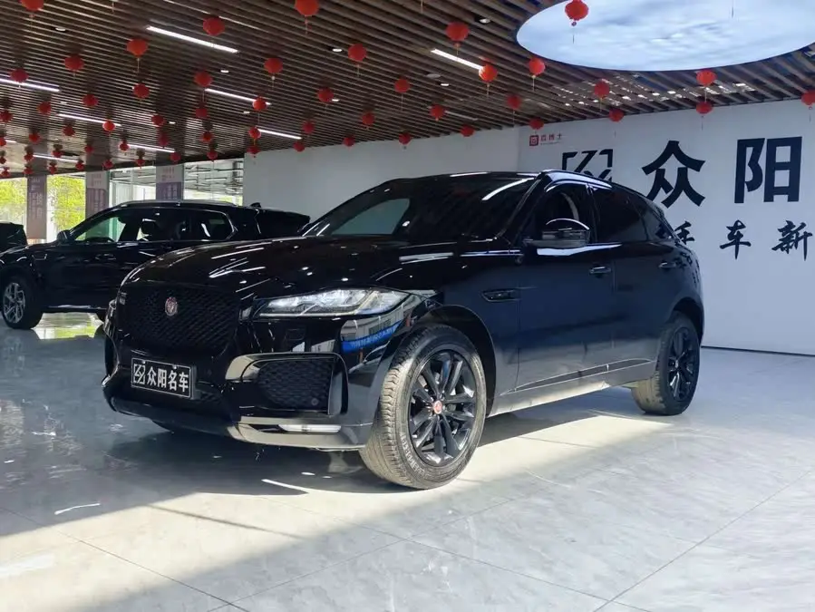 Jaguar F-PACE 2020 2.0T SVR