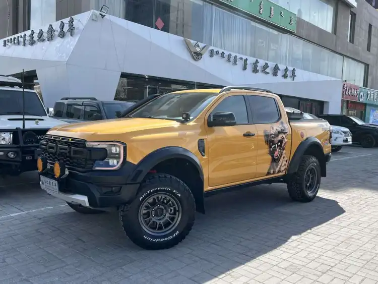 2023 Ford Ranger 1st Edition Gasoline