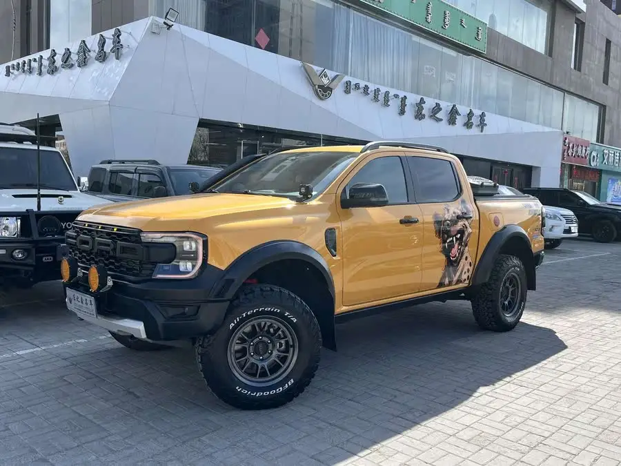 2023 Ford Ranger 1st Edition Gasoline