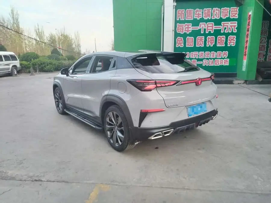 شانجان UNI-T طراز 2020 1.5T الرائد