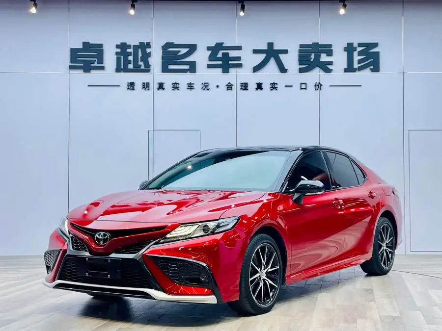 Camry 2021 2.5S Fangshang Edition