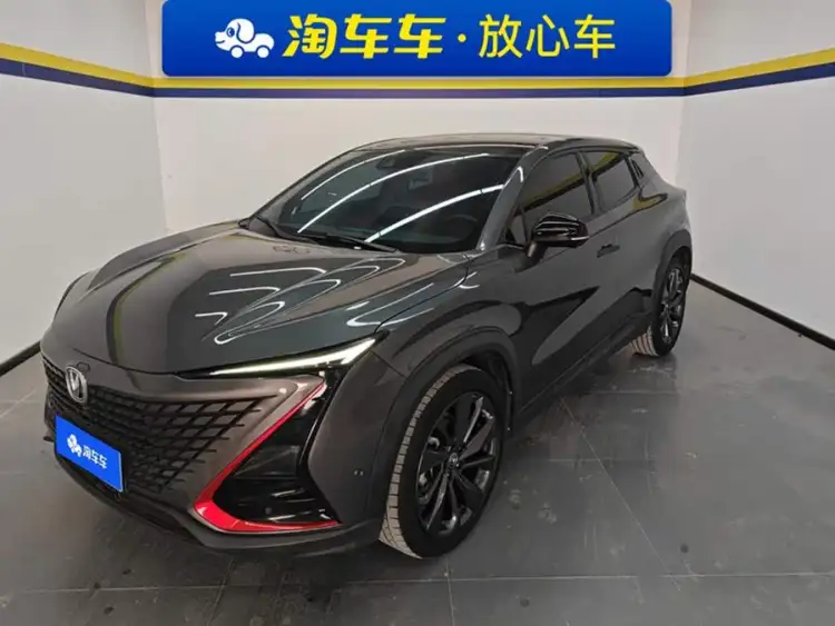Changan UNI-T 2020 1.5T Flagship