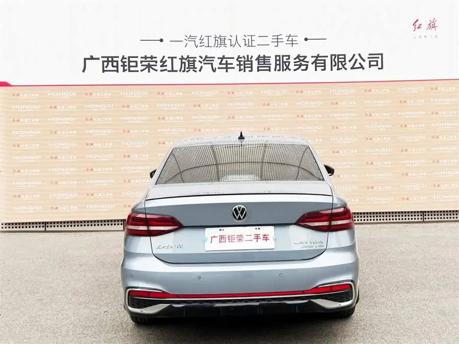 2023 Lavida 280TSI DSG Starry Eternity Edition