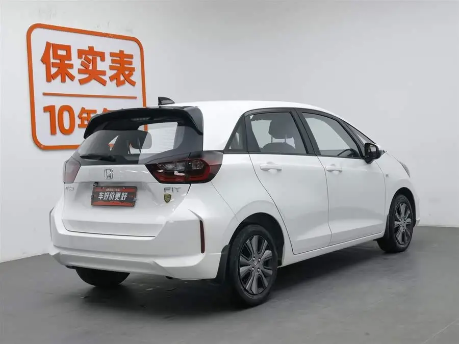 Fit 2022 1.5L CVT潮享天窗版
