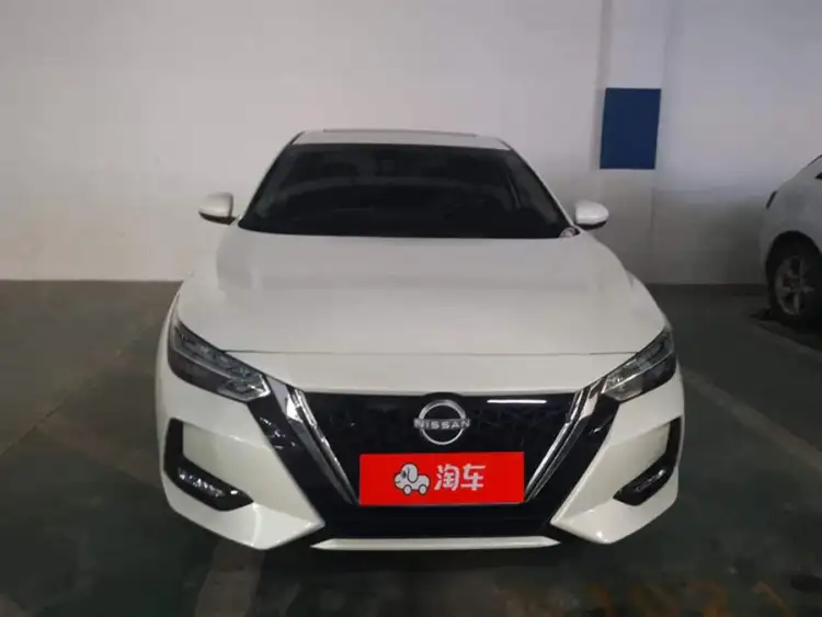 Xuan Yi 2022 Electric Drive e-POWER Super Smart Connect PLUS