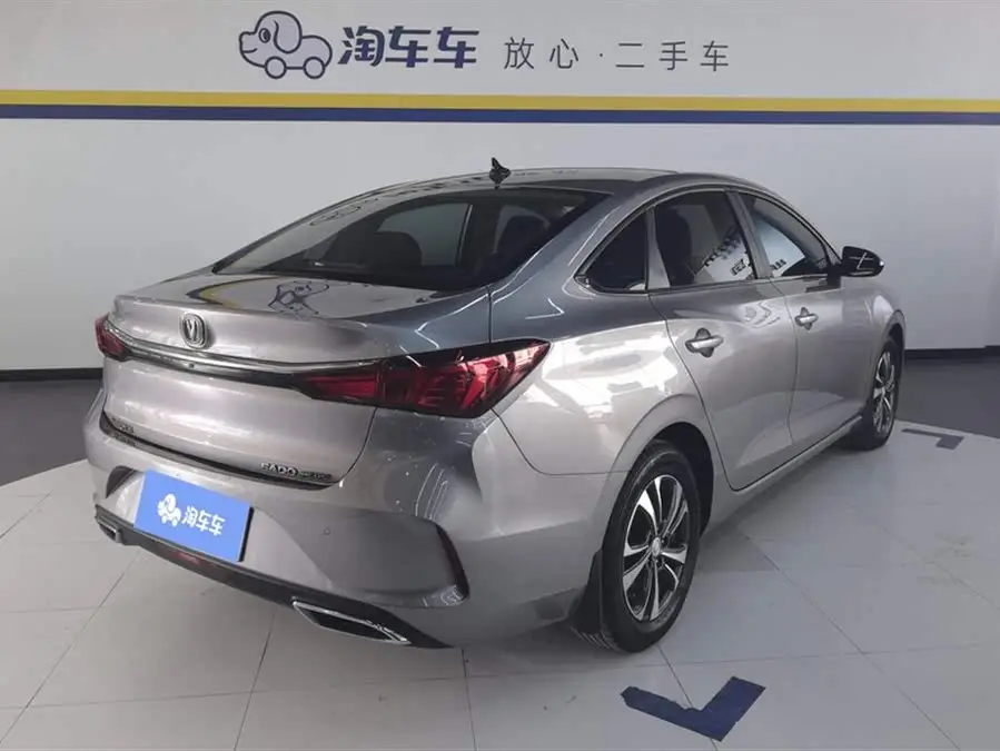 Yidong 2020 PLUS 1.6L GDI Automatic Luxury Edition