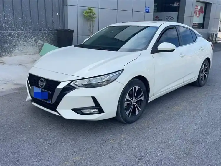 2020 Nissan Sylphy 1.6L XL CVT Enjoy Edition